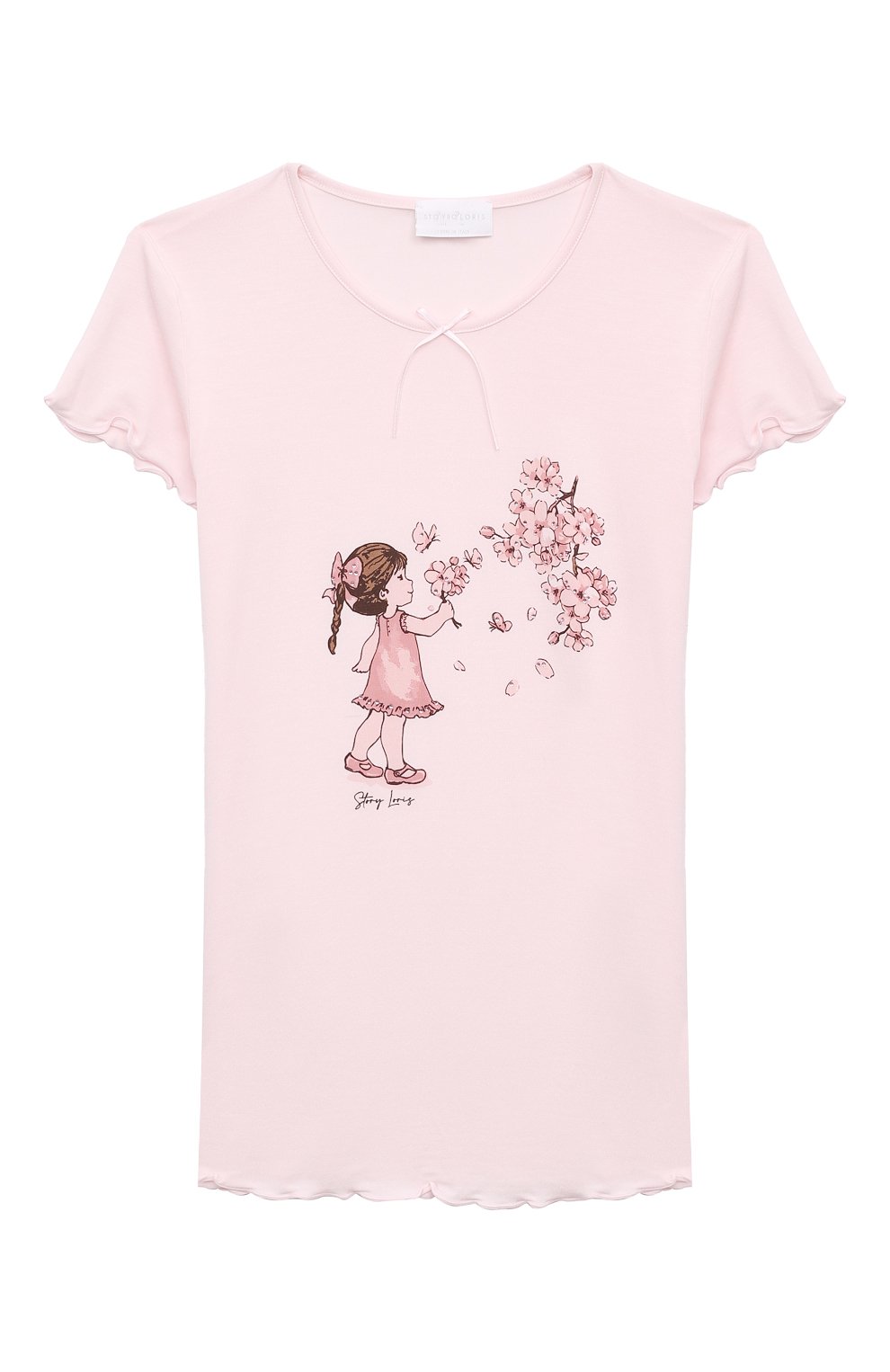 Пижама STORY LORIS, арт. 26761/2A-6A, фото 2