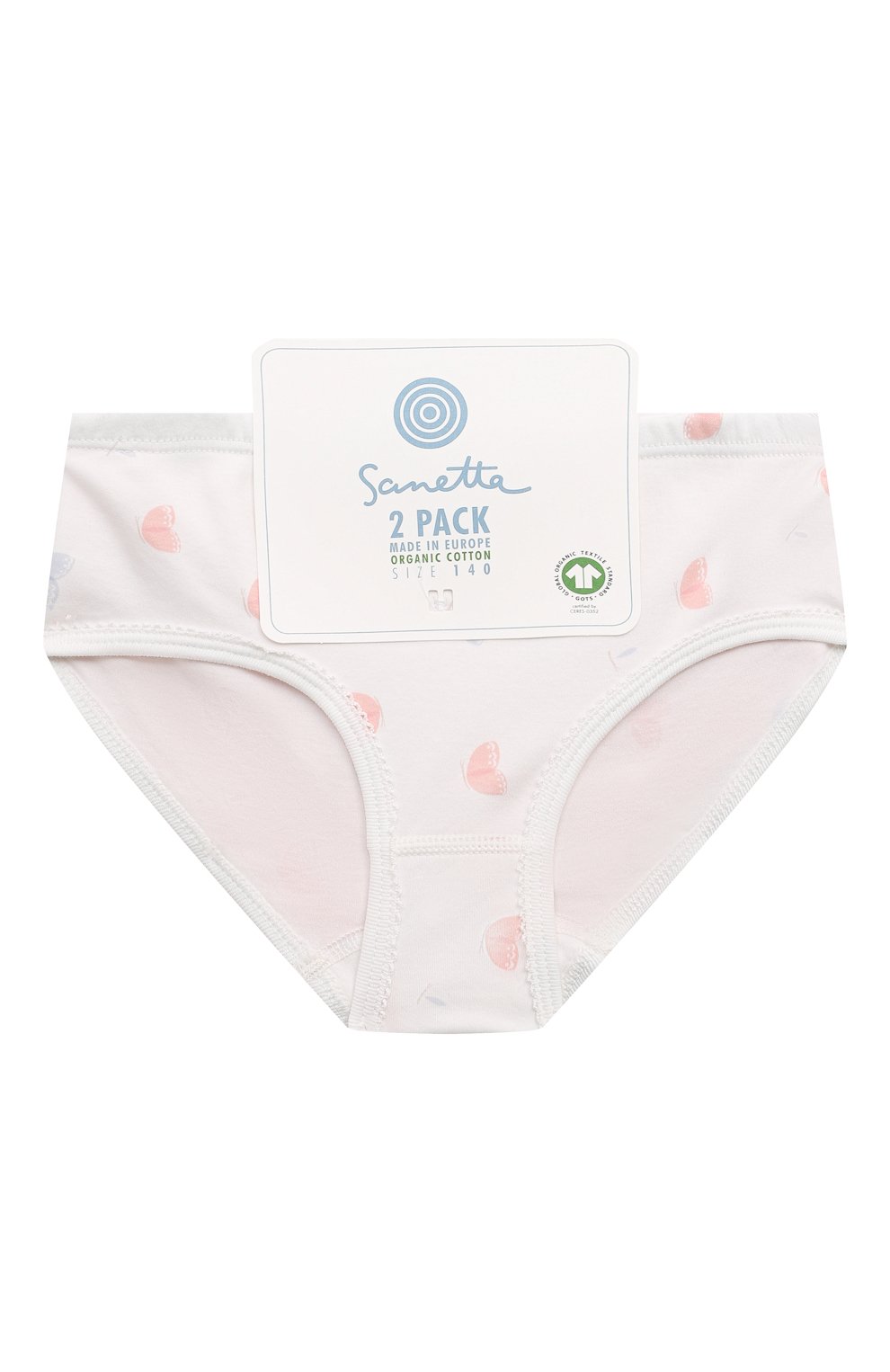 Комплект из двух трусов SANETTA, арт. 336509, фото 1