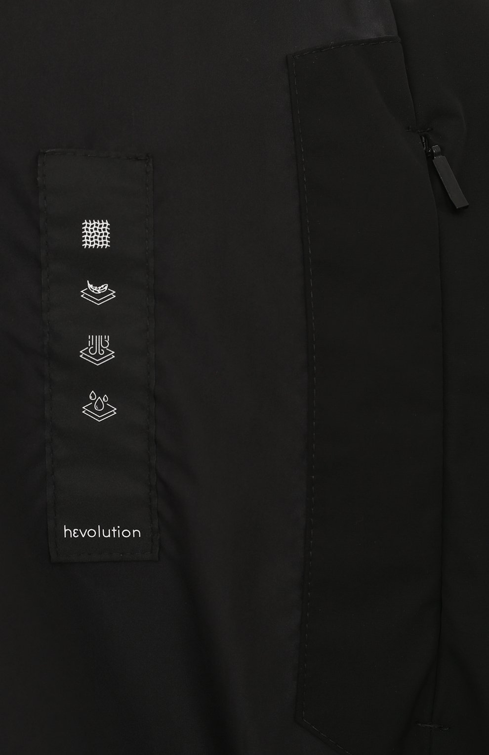 Утепленный бомбер HEVO, арт. CASTR0 A 130/G718, фото 6