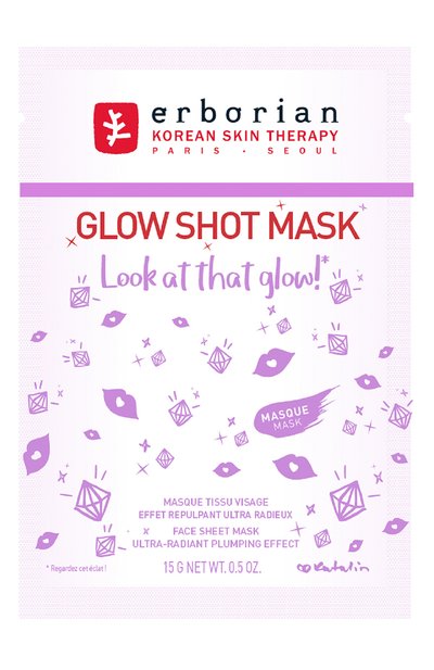Женская тканевая маска для лица glow shot mask ERBORIAN, арт. 784220