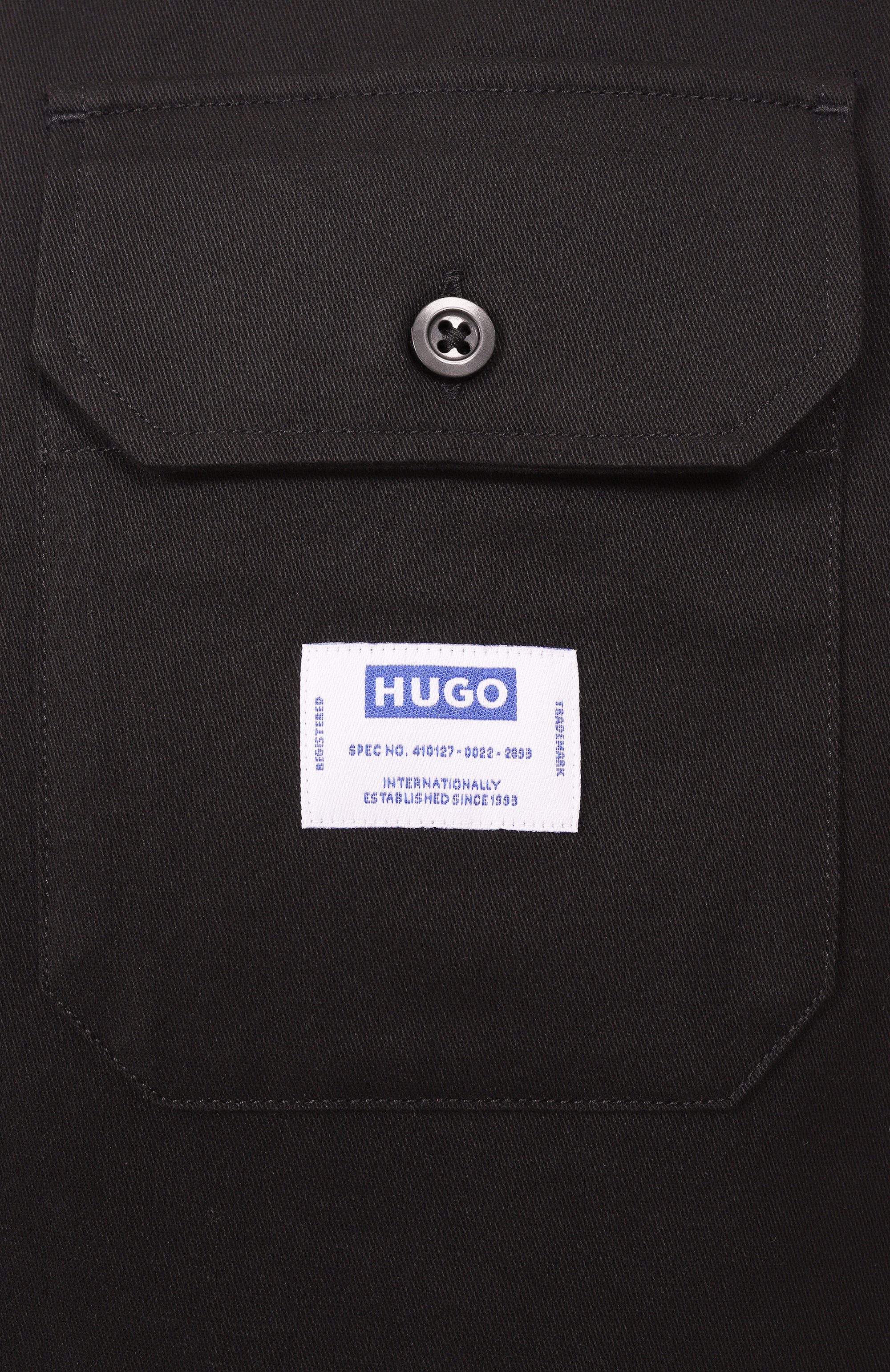 Хлопковая рубашка HUGO BLUE, арт. 50517871, фото 6