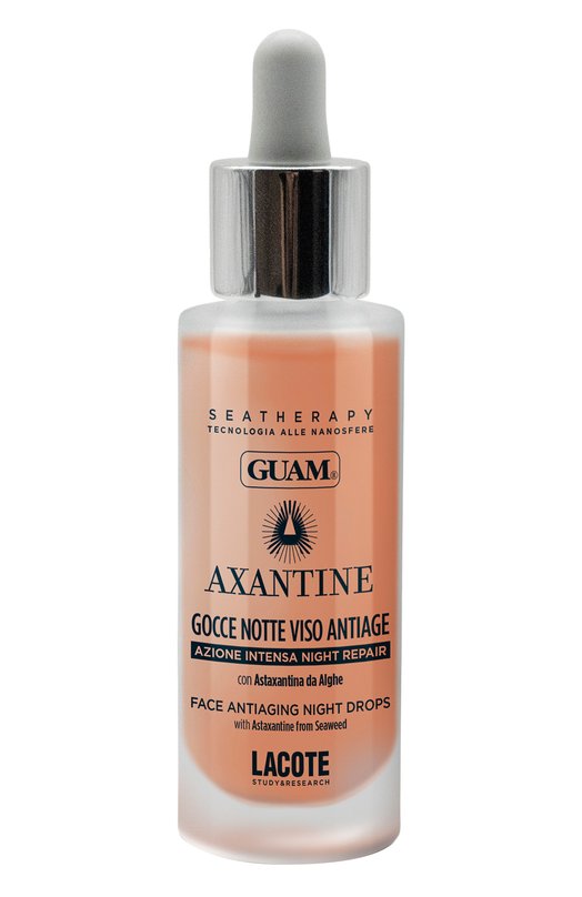 фото Омолаживающая ночная сыворотка для лица seatherapy axantine (30ml) guam