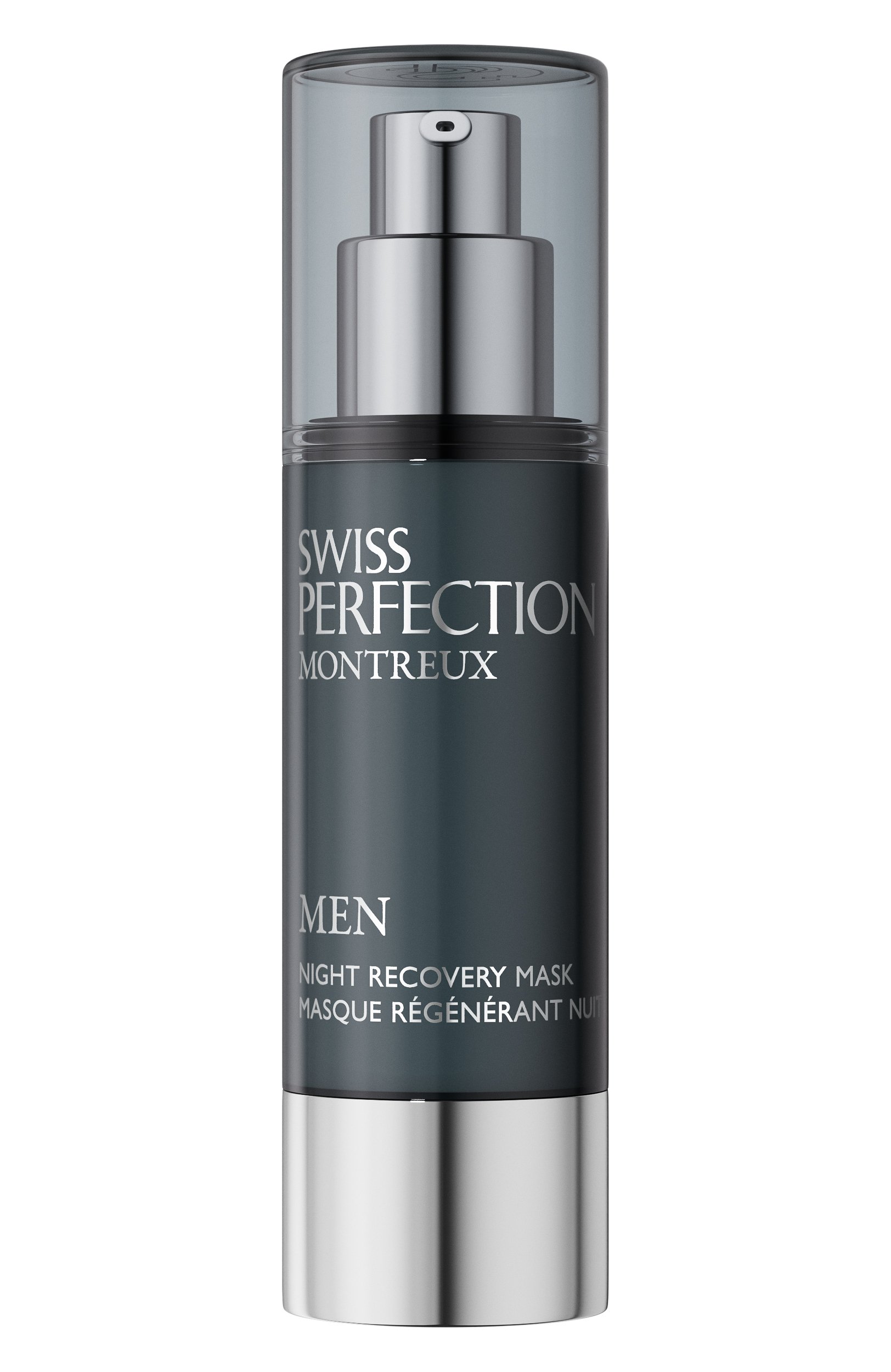 Ночная восстанавливающая маска для лица (50ml) SWISS PERFECTION, арт. R3004.0, фото 1