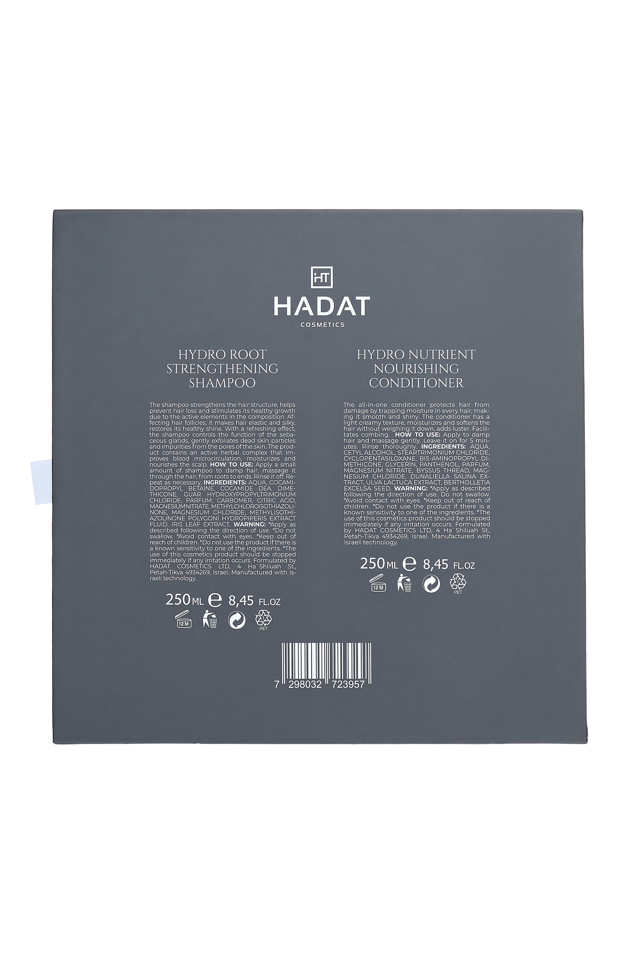 Набор для волос hydro root strengthening (2x250ml) HADAT COSMETICS, арт. 7298032723957, фото 5