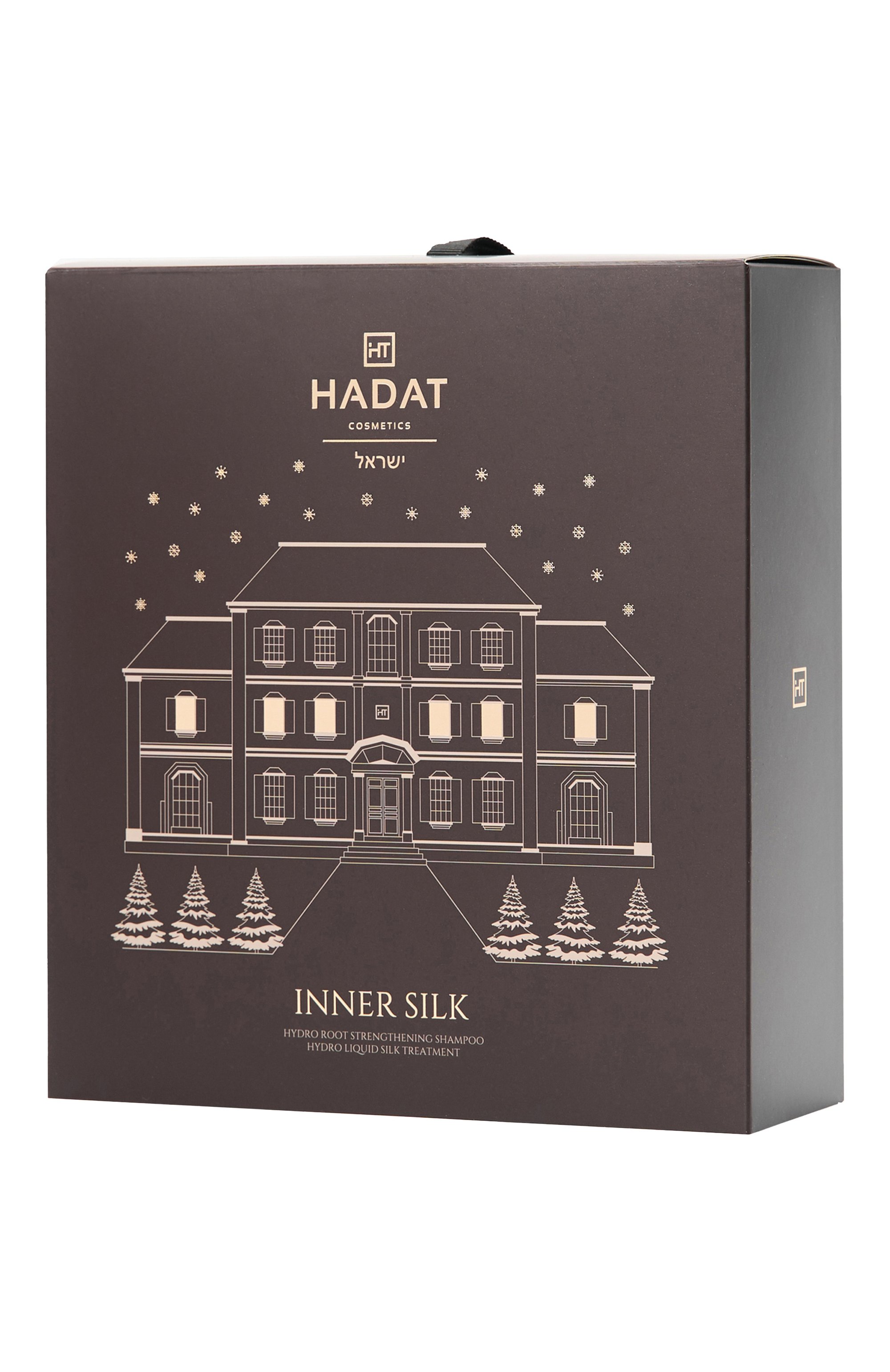 Набор inner silk set (250+300ml) HADAT COSMETICS бесцветного цвета по цене 7300 руб., арт. 7298014870327, фото 2 Набор inner silk set (250+300ml) HADAT COSMETICS, арт. 7298014870327, фото 2