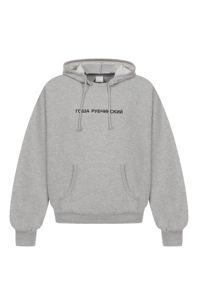 Женская хлопковое худи ГОША РУБЧИНСКИЙ, арт. HD_0301_GREY_MELANGE