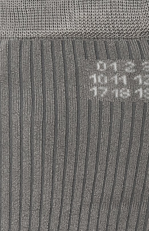 Носки из вискозы MM6 S62TL0045/M13204 Серый  S62TL0045/M13204 Фото 2
