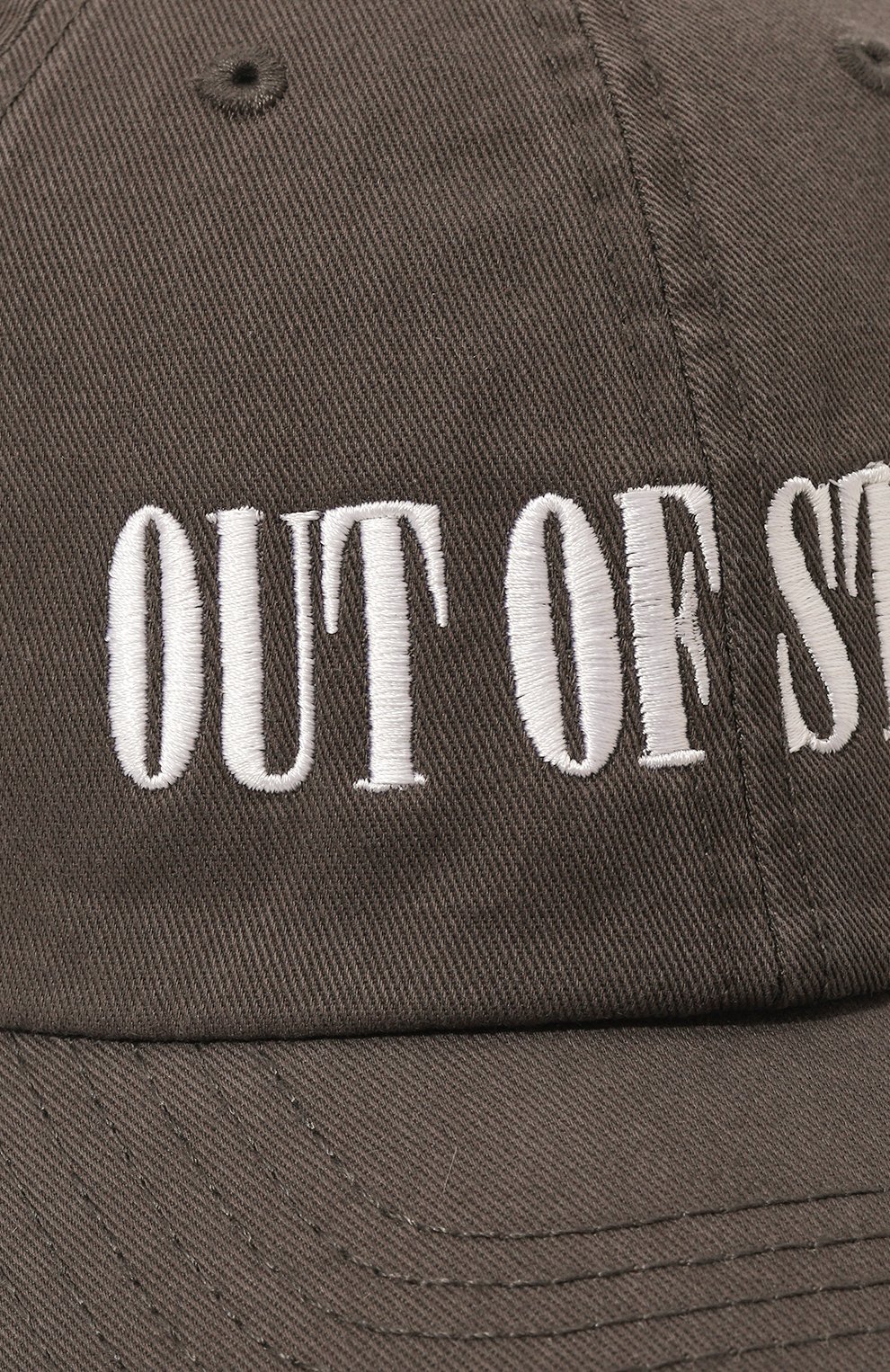 Хлопковая бейсболка DIEGO VENTURINO, арт. D3W4DVCAP-DAD0UT, фото 4