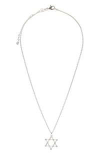 Серебряный