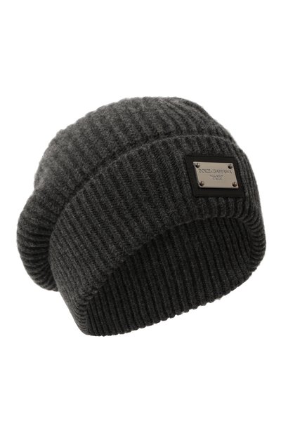 Мужская шапка из шерсти и кашемира DOLCE & GABBANA, арт. GXK63T/JEMQ5