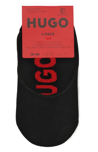 Мужские комплект из двух пар подследников HUGO, арт. 50516411