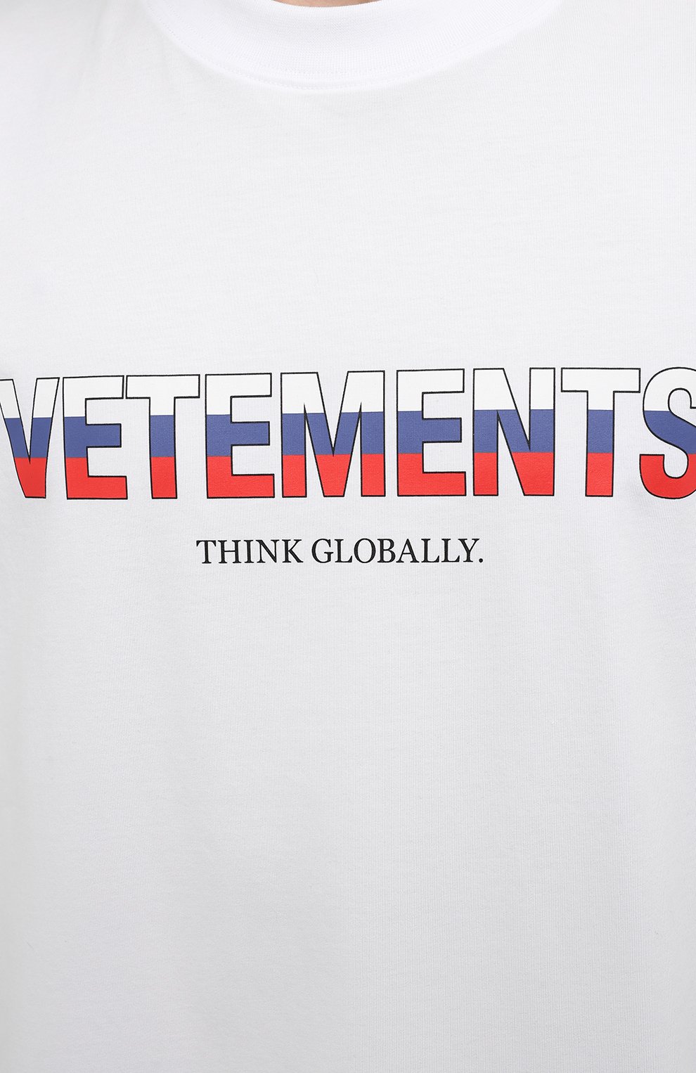 Хлопковая футболка VETEMENTS, арт. UA52TR290R 1611/M, фото 5