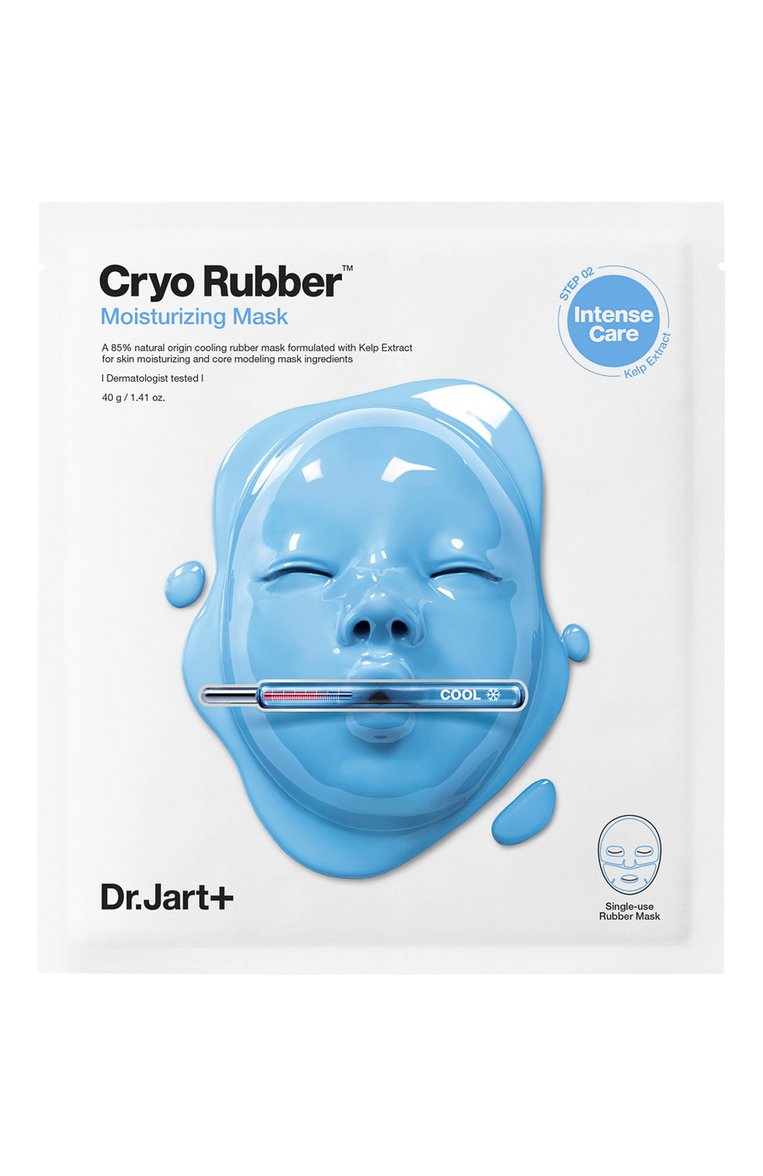 Увлажняющая альгинатная криомаска с гиалуроновой кислотой cryo rubber (40g+4g) DR.JART+ бесцветного цвета, арт. 8809642719743 | Фото 2 (Региональные ограничения белый список (Axapta Mercury): Не проставлено; Нос: Не проставлено; Тип продукта: Маски, Тканевые; Назначение: Для лица)