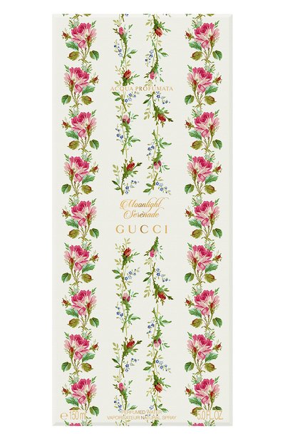 Душистая вода moonlight serenade (150ml) GUCCI, арт. 3614227575981, фото 3