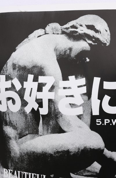 Хлопковый свитшот 5PREVIEW, арт. 5PW21124, фото 5