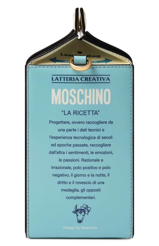 Сумка Milk carton bag Moschino MC4222PP0N/0K3 Кремовый  MC4222PP0N/0K3 Фото 4