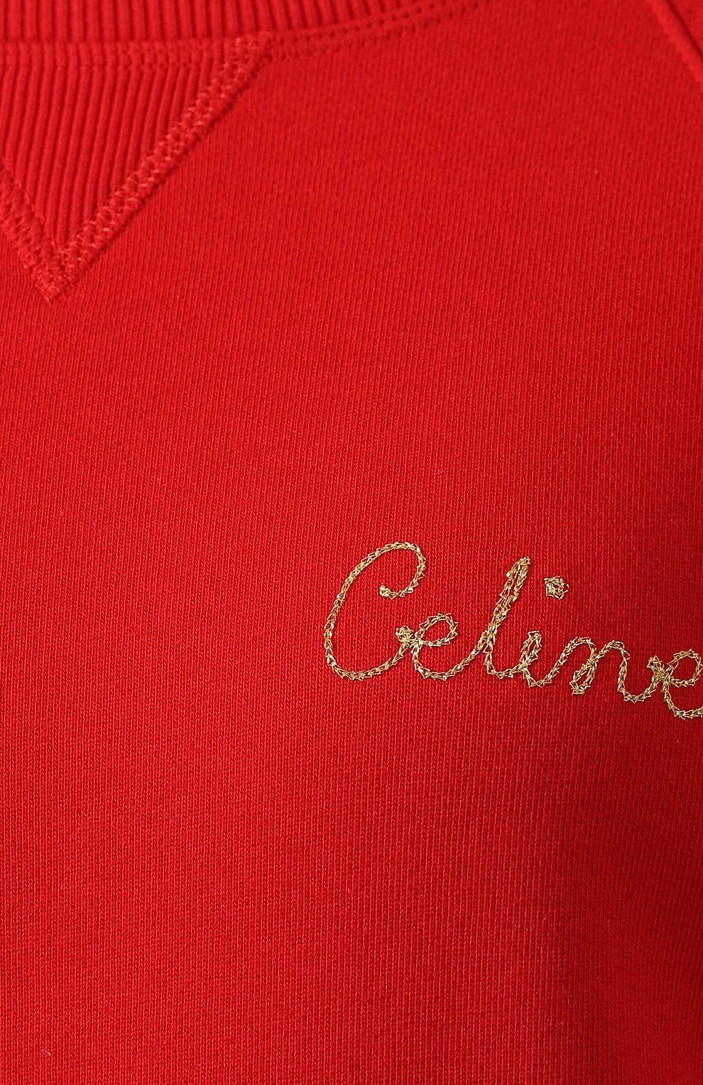 Хлопковый свитшот CELINE, арт. 2Y144052H, фото 5