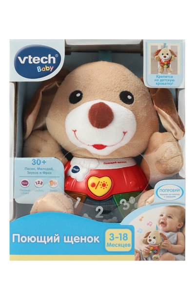 Игрушка поющий щенок VTECH, арт. 80-502326, фото 1