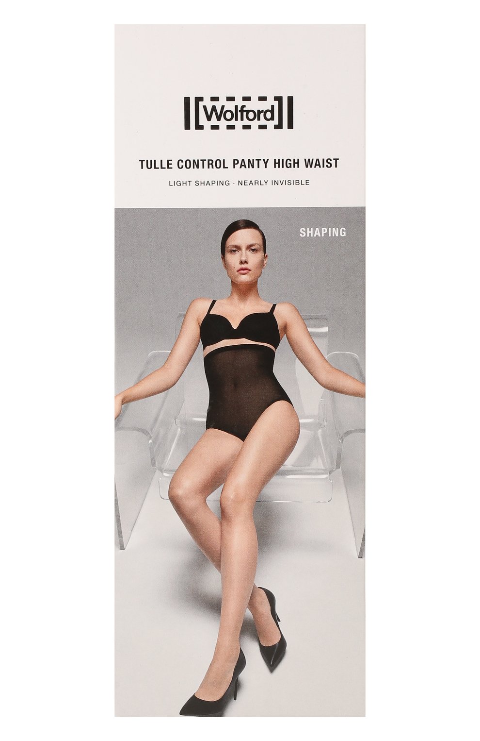 Трусы-слипы с завышенной талией WOLFORD черного цвета по цене 19900 руб., арт. 69955, фото 1 Трусы-слипы с завышенной талией WOLFORD, арт. 69955, фото 1