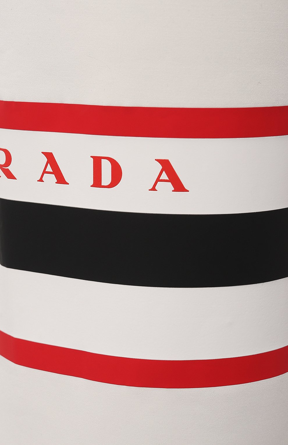 Джоггеры PRADA белого цвета по цене 170000 руб., арт. 132369-10QN-F0009-212, фото 5 Джоггеры PRADA, арт. 132369-10QN-F0009-212, фото 5