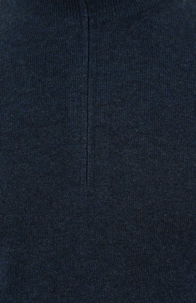 Кашемировый джемпер GRAN SASSO, арт. 55126/15590, фото 5