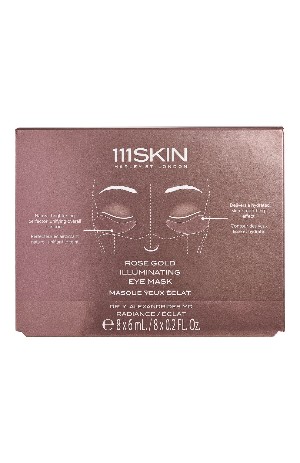 Маска-патчи с эффектом сияния rose gold (8шт.) 111SKIN, арт. 5060280377983, фото 1