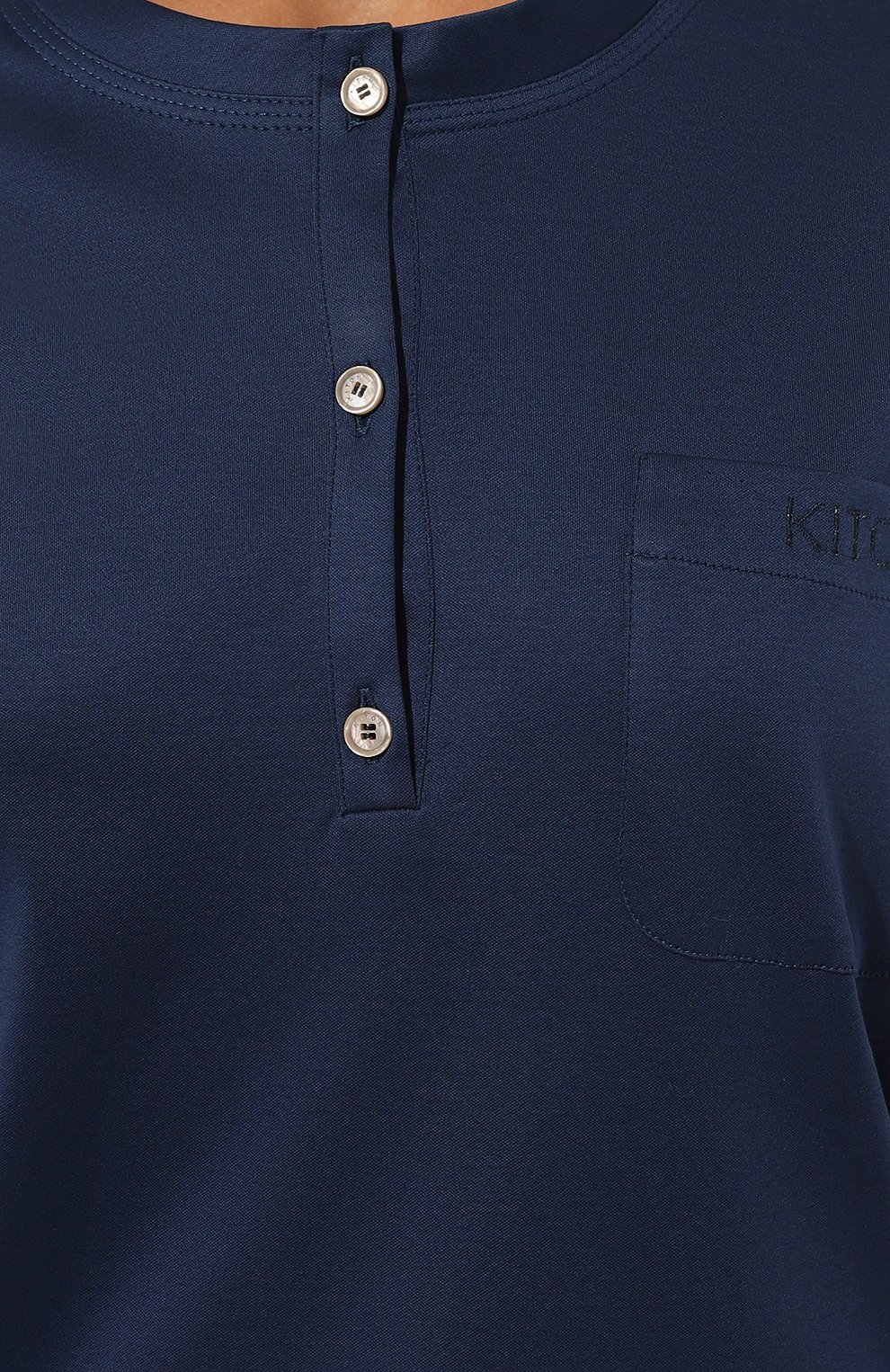 Хлопковый лонгслив KITON, арт. D58438H080511717, фото 5