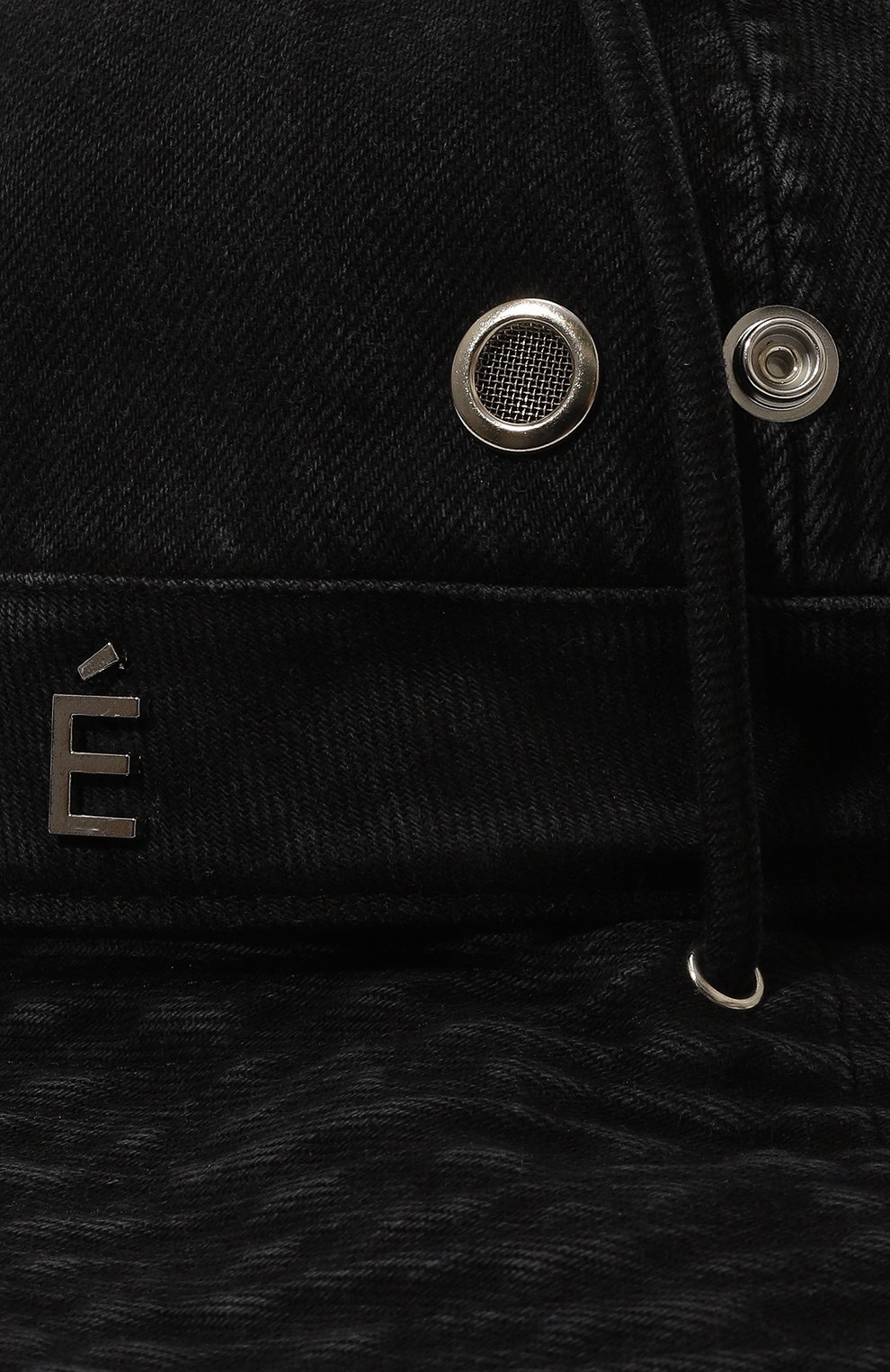 Хлопковая панама ÉTUDES, арт. E24MM921C00496, фото 4