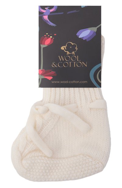 Кашемировые пинетки WOOL AND COTTON, арт. VMLPA-001