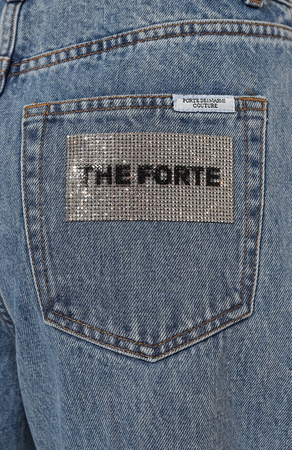 Джинсы FORTE DEI MARMI COUTURE, арт. 24WF3052, фото 5
