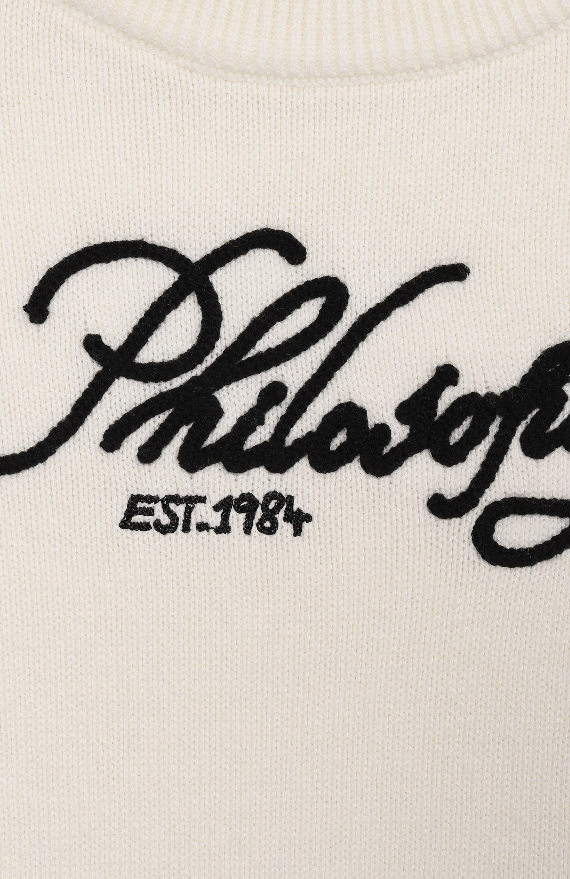 Хлопковый жилет PHILOSOPHY DI LORENZO SERAFINI KIDS, арт. I9E308/5045/4-10, фото 3