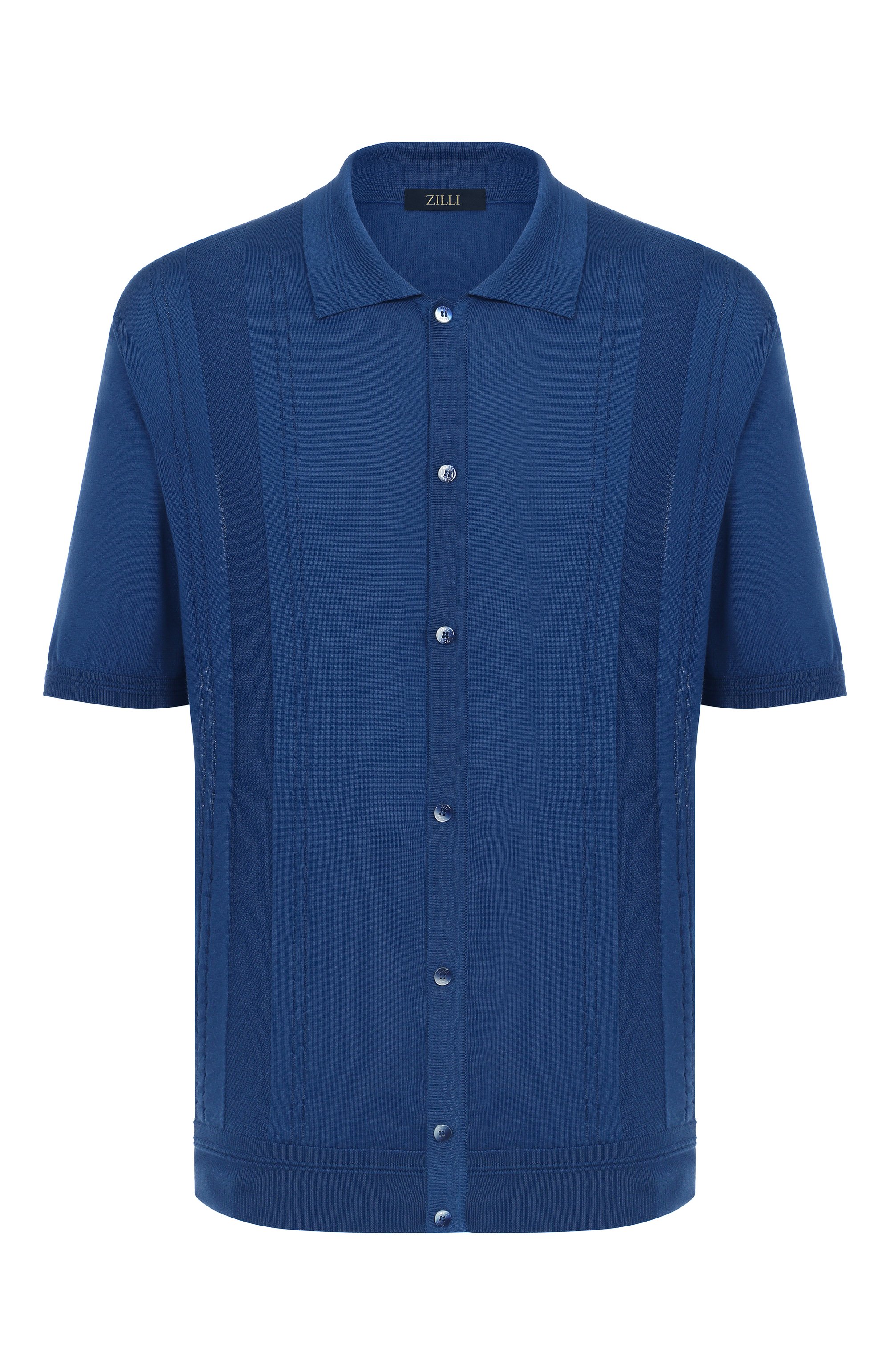 Шелковая рубашка ZILLI синего цвета по цене 170500 руб., арт. KBBP02M0640VCHP00/62, фото 1 Шелковая рубашка ZILLI, арт. KBBP02M0640VCHP00/62, фото 1