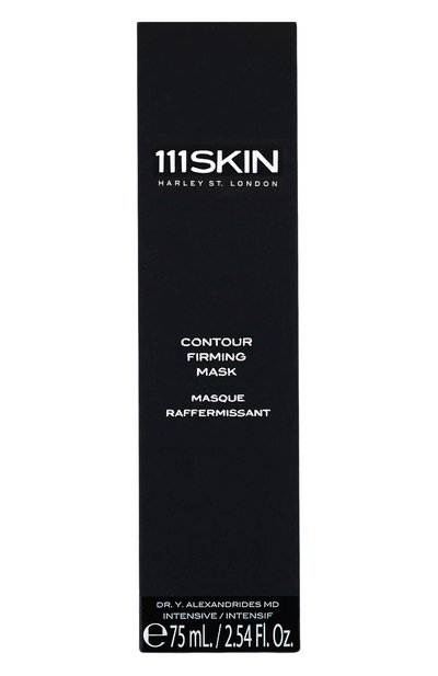Укрепляющая маска (75ml) 111SKIN, арт. 5060280375507, фото 4