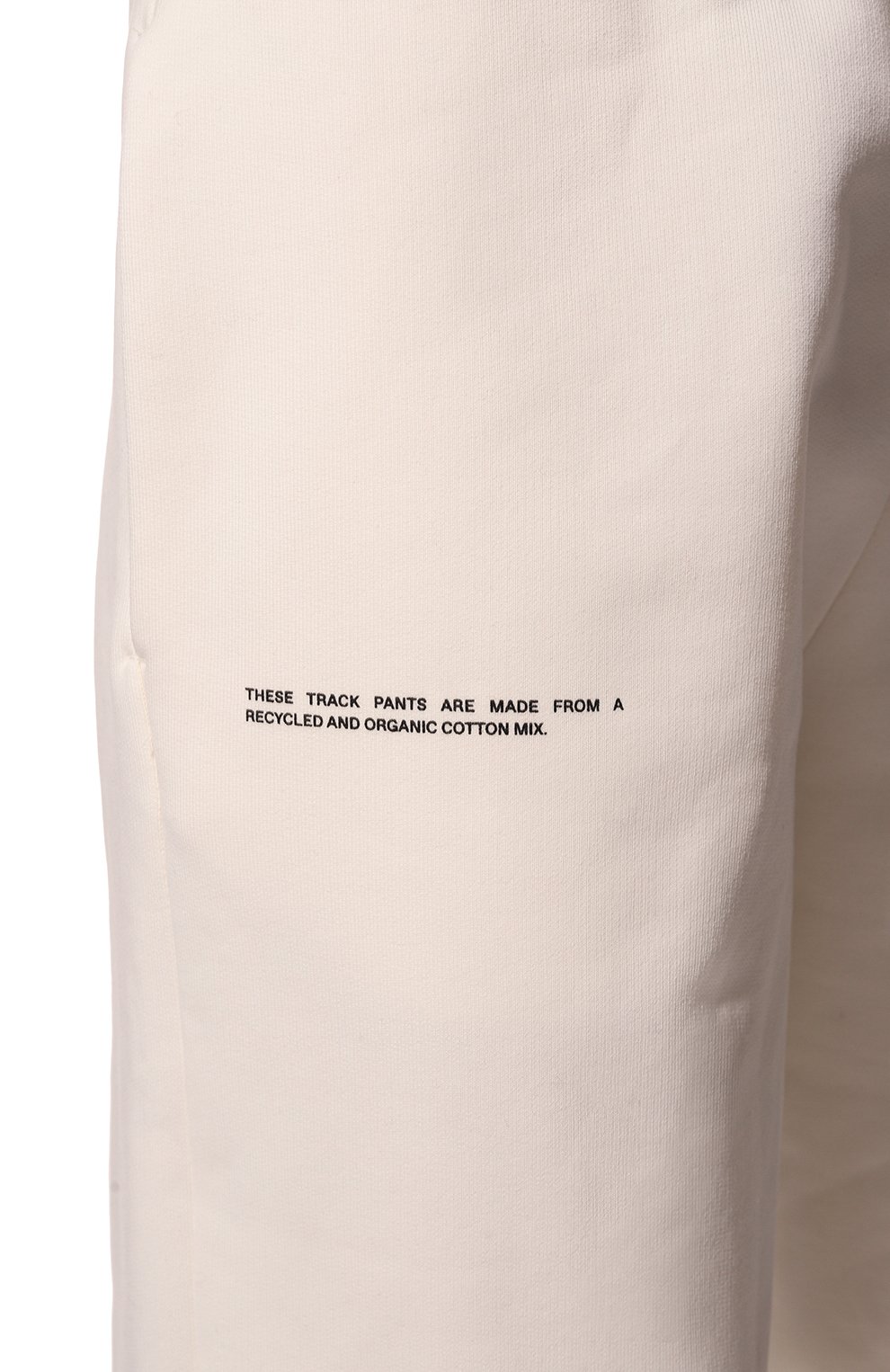 Хлопковые джоггеры PANGAIA, арт. RECYCLED COTTON TRACK PANTS, фото 5