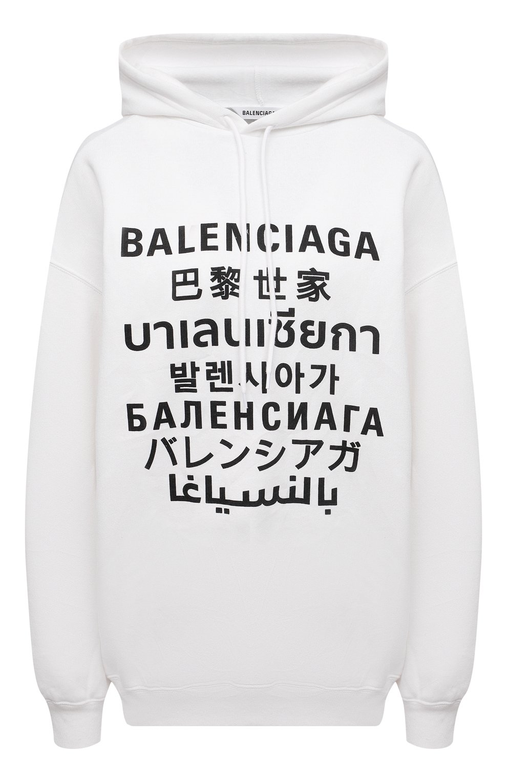 Худи BALENCIAGA белого цвета по цене 123000 руб., арт. 641529/TJVI6, фото 1 Худи BALENCIAGA, арт. 641529/TJVI6, фото 1