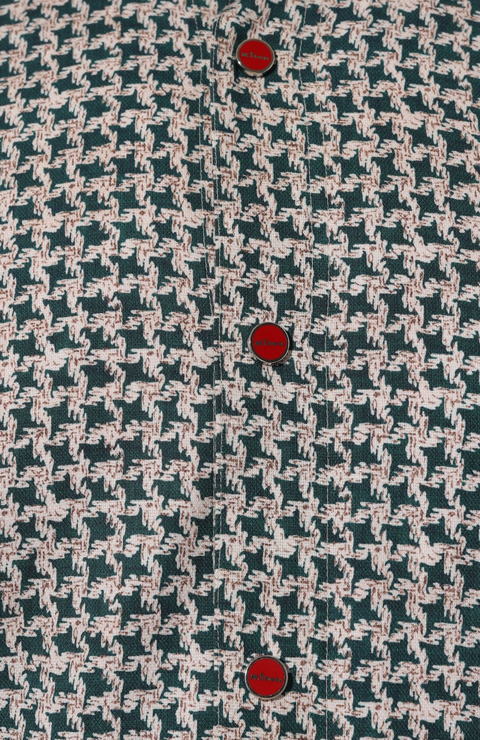 Хлопковая рубашка KITON, арт. UMCMARH08909, фото 5