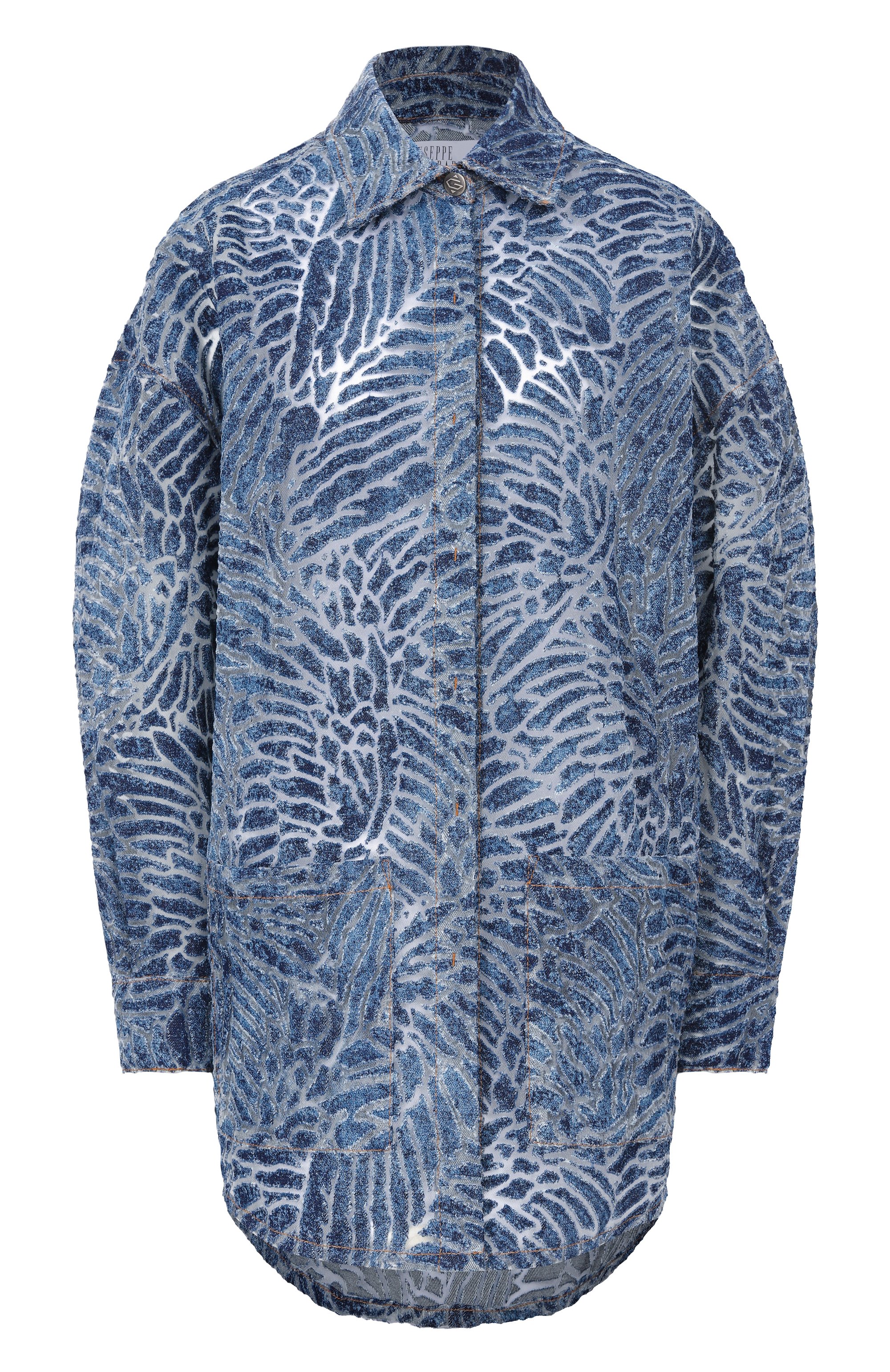 Джинсовая рубашка GIUSEPPE DI MORABITO, арт. 06PSED168D 16319, фото 1