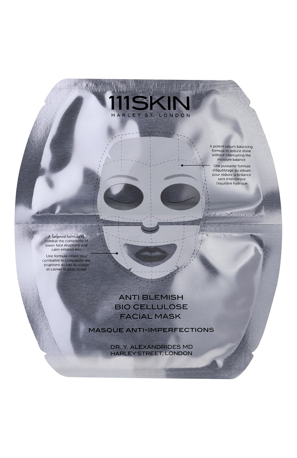 Маска биоцеллюлозная для проблемной кожи 111SKIN, арт. 5060280371820, фото 2