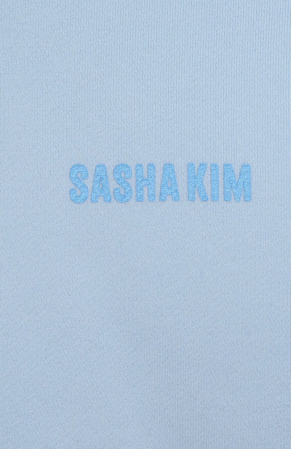 Комплект из худи и брюк serena SASHA KIM, арт. УТ-00000557, фото 4