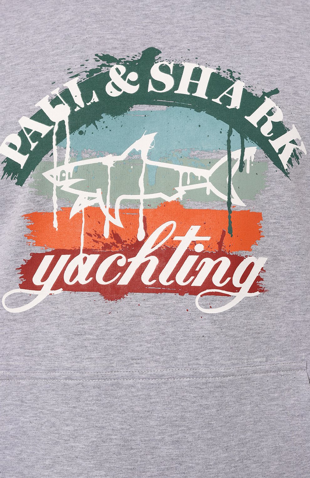 Хлопковое худи PAUL&SHARK, арт. 13311929, фото 5