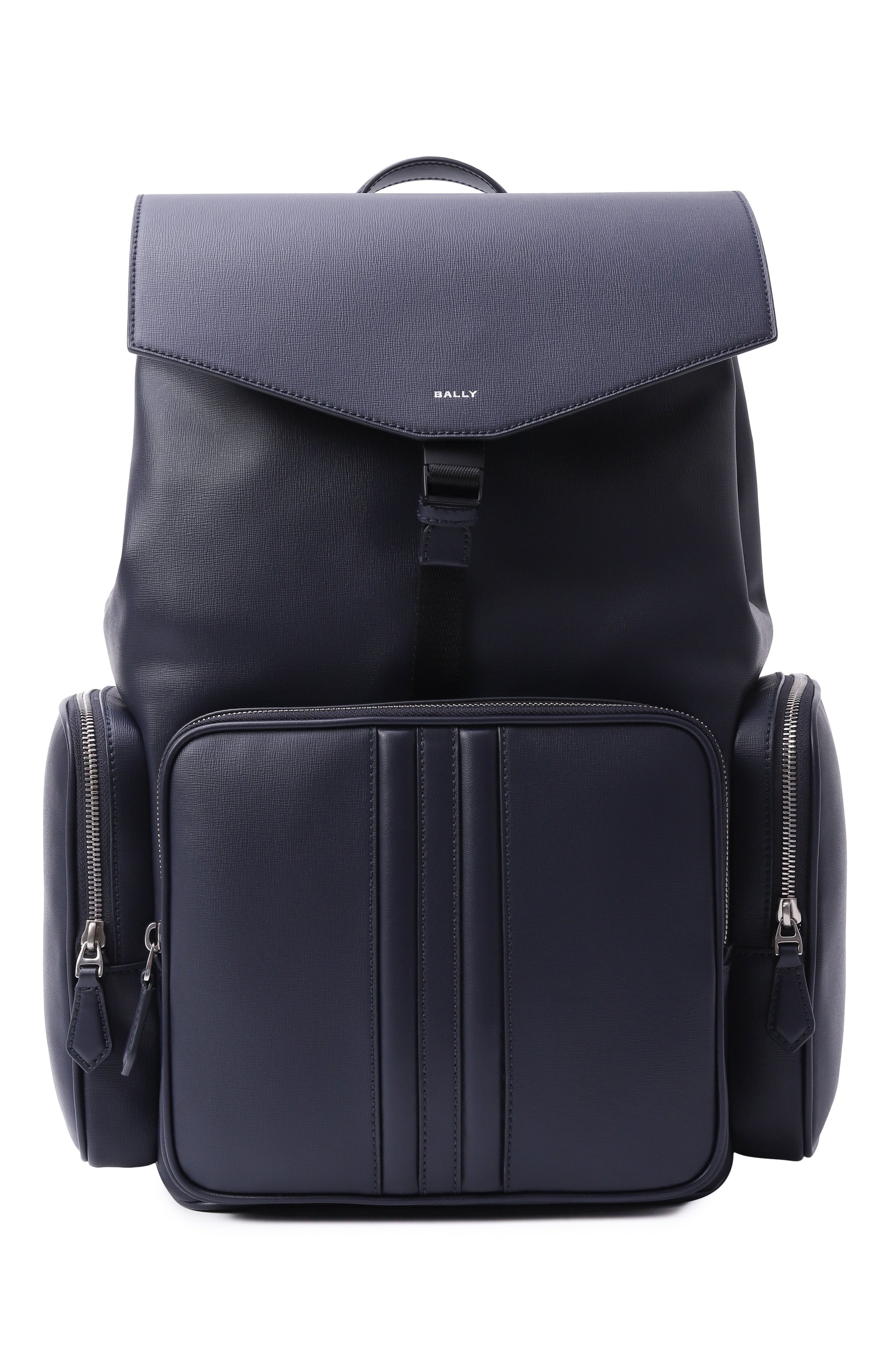 Рюкзак mythos BALLY темно-синего цвета по цене 112000 руб., арт. MAK03F/EC001, фото 1 Рюкзак mythos BALLY, арт. MAK03F/EC001, фото 1