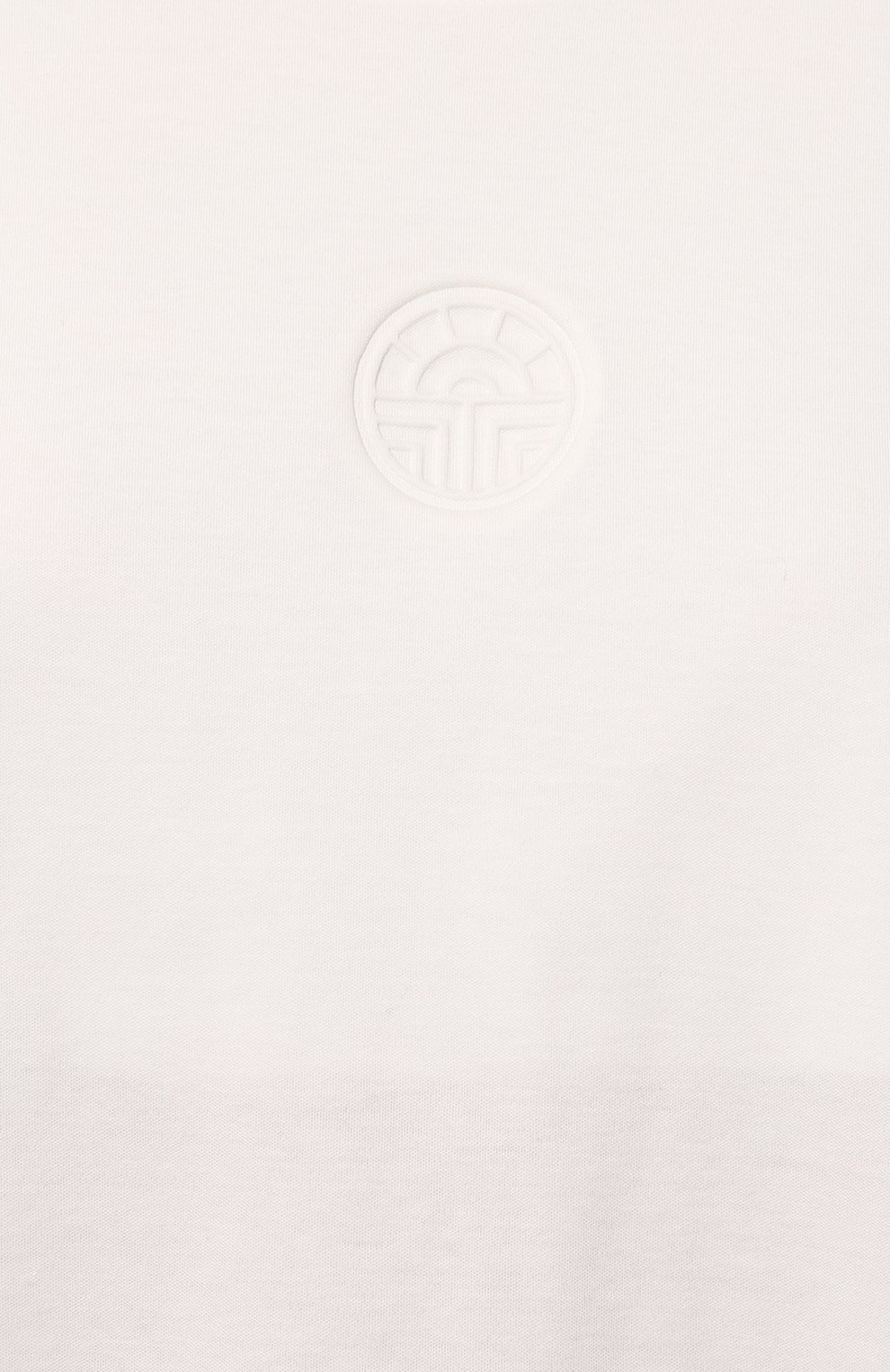 Хлопковая пижама FERAUD, арт. 3883013, фото 7