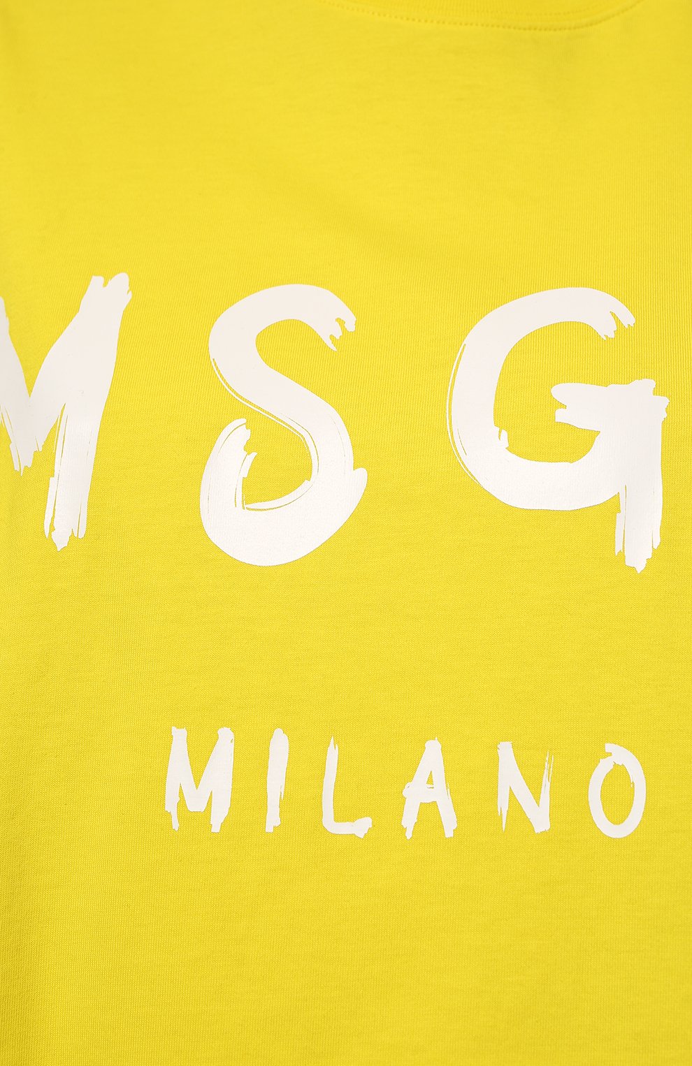 Хлопковое платье MSGM желтого цвета по цене 18300 руб., арт. 3241MDA510 227298, фото 5 Хлопковое платье MSGM, арт. 3241MDA510 227298, фото 5