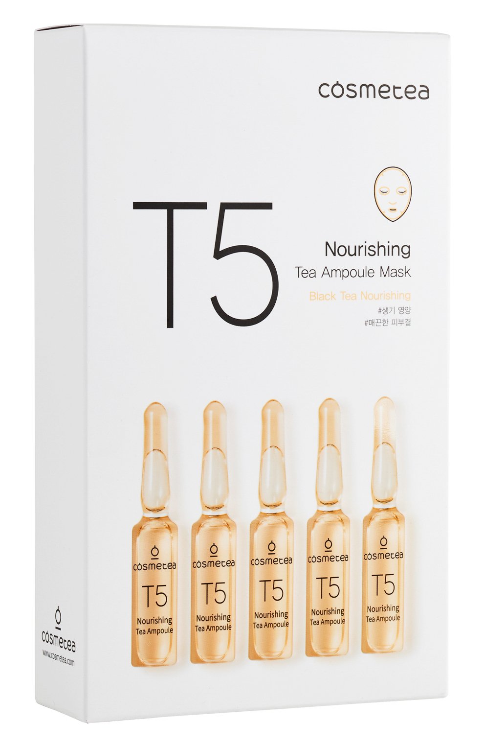 Тканевая маска питание black tea COSMETEA бесцветного цвета по цене 2900 руб., арт. T5-10, фото 1 Тканевая маска питание black tea COSMETEA, арт. T5-10, фото 1