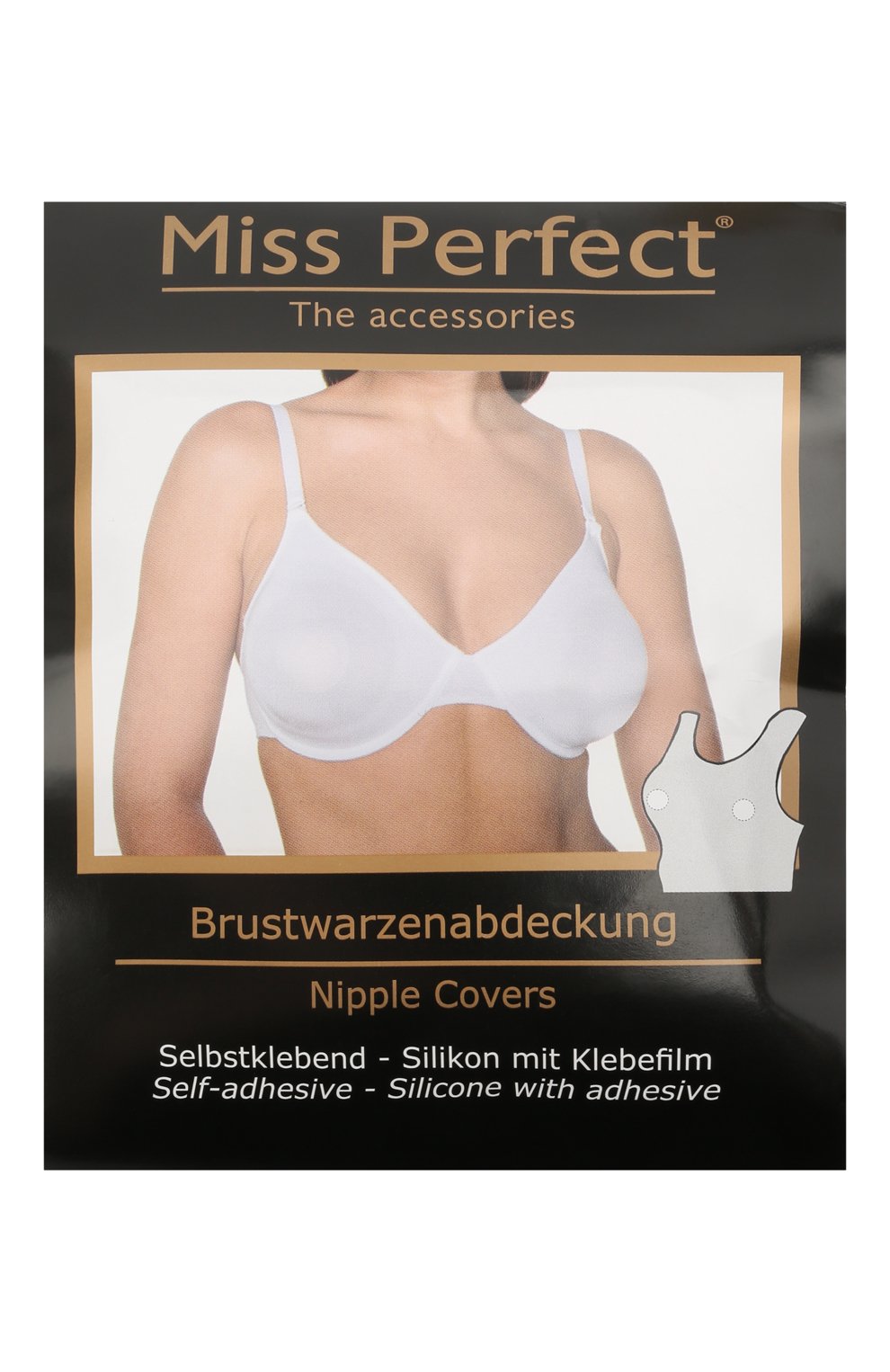 Силиконовые вкладыши MISS PERFECT бежевого цвета по цене 1860 руб., арт. MPA70003, фото 1 Силиконовые вкладыши MISS PERFECT, арт. MPA70003, фото 1
