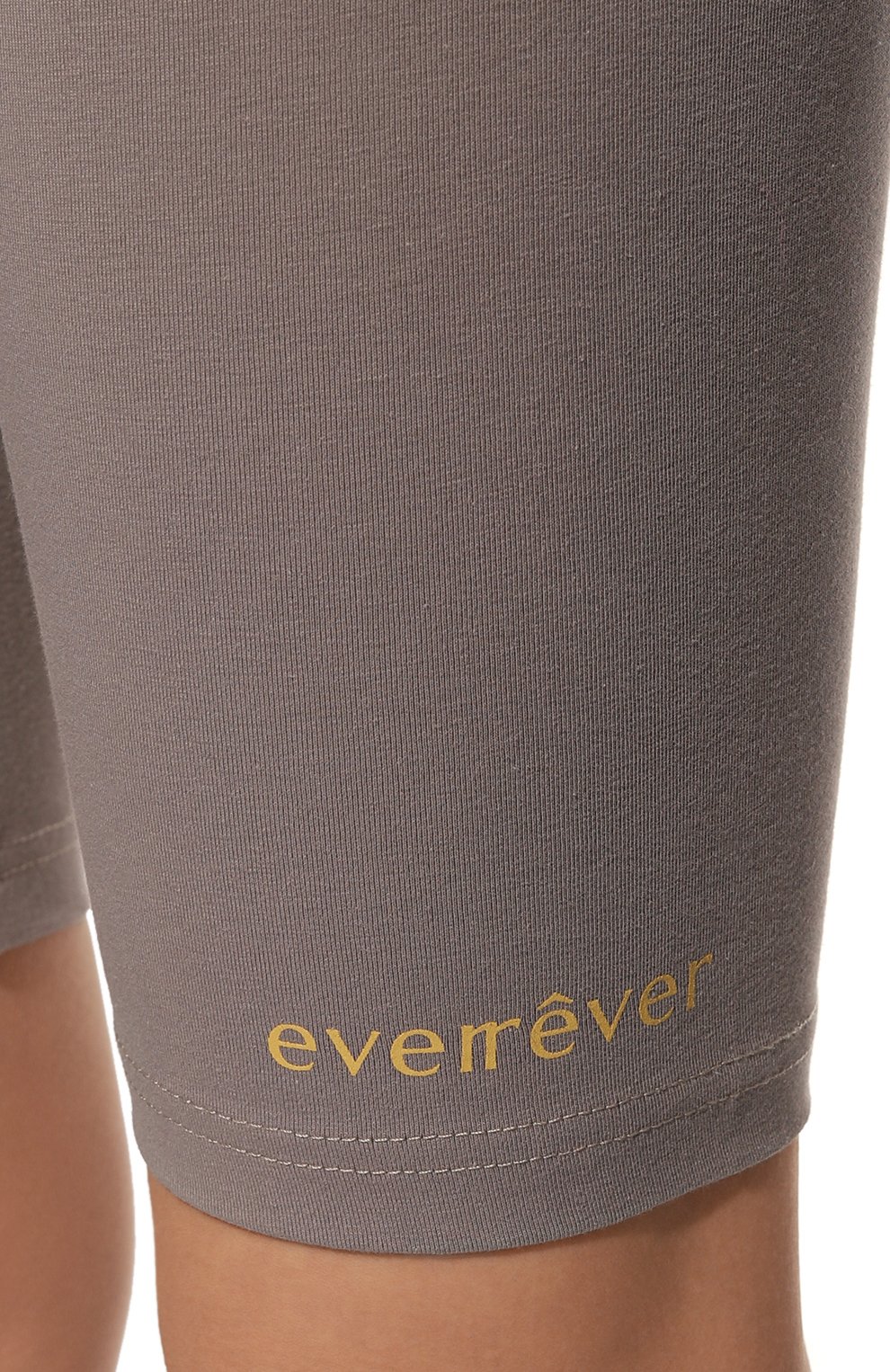 Хлопковые шорты EVERREVER, арт. RE-CYC-BEY-01, фото 5