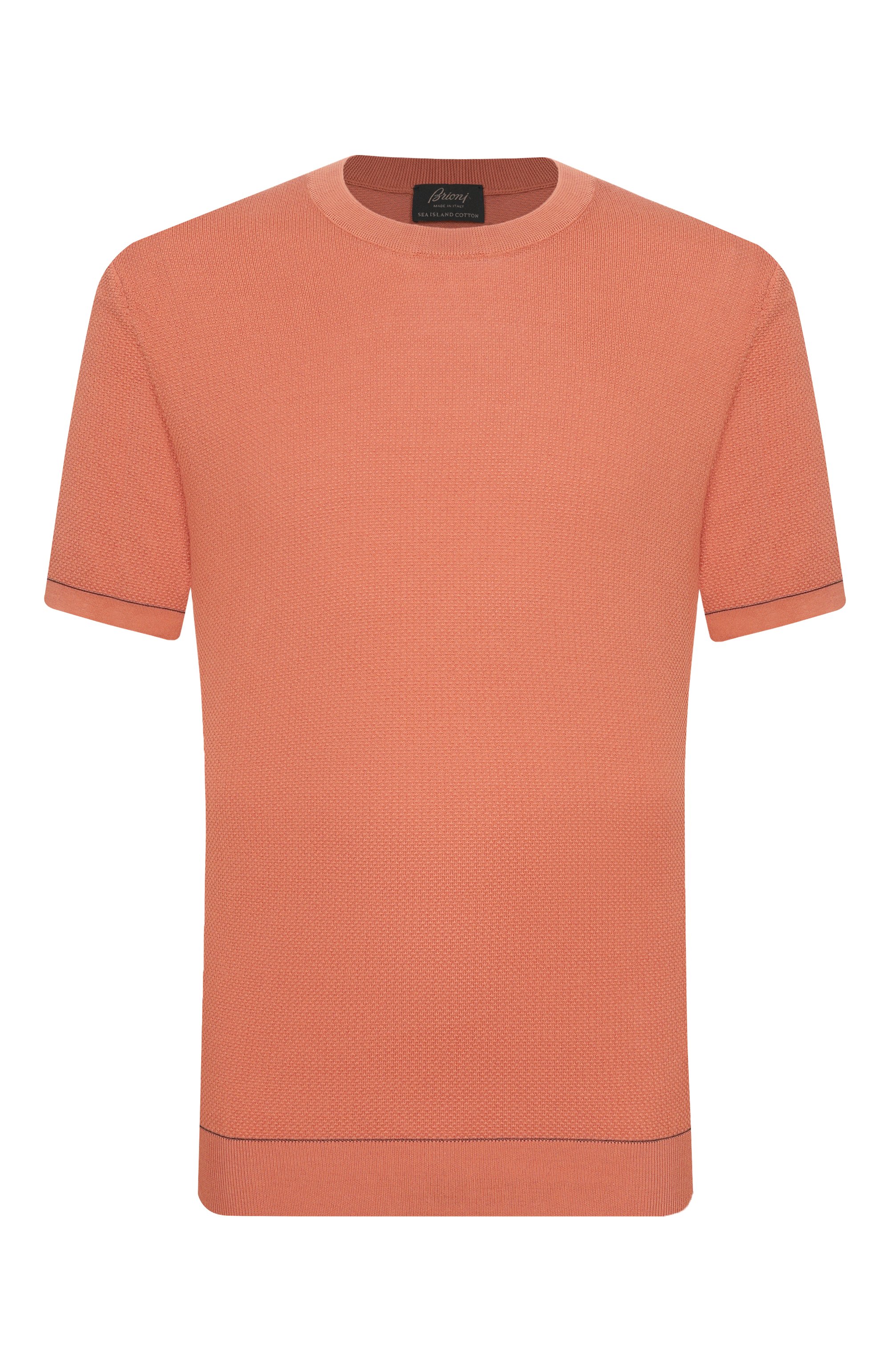 Хлопковый джемпер BRIONI, арт. UMR00L/P0K15, фото 1