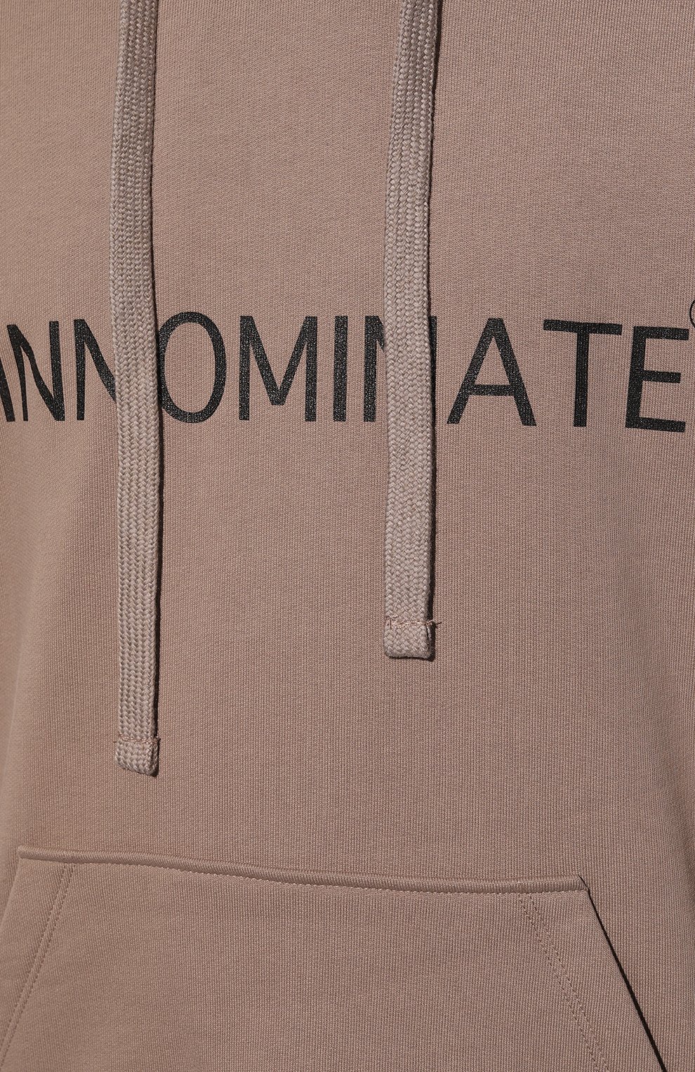 Хлопковое худи HINNOMINATE, арт. HUW2/HNM125, фото 5