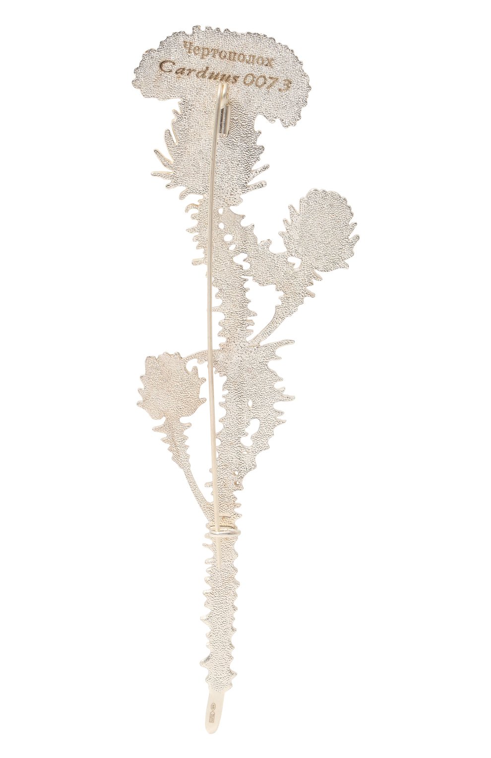 Брошь чертополох РУССКИЕ САМОЦВЕТЫ, арт. 41553, фото 3