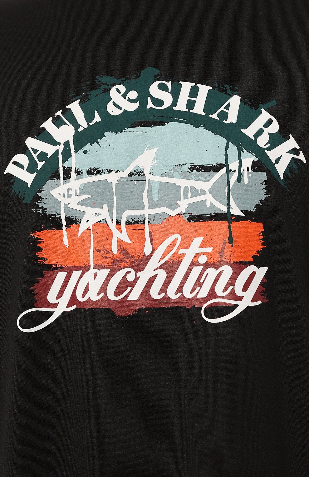 Хлопковая футболка PAUL&SHARK, арт. 13311668, фото 5